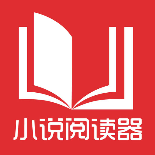 持商务签入境菲律宾会被遣返吗(遣返原因)